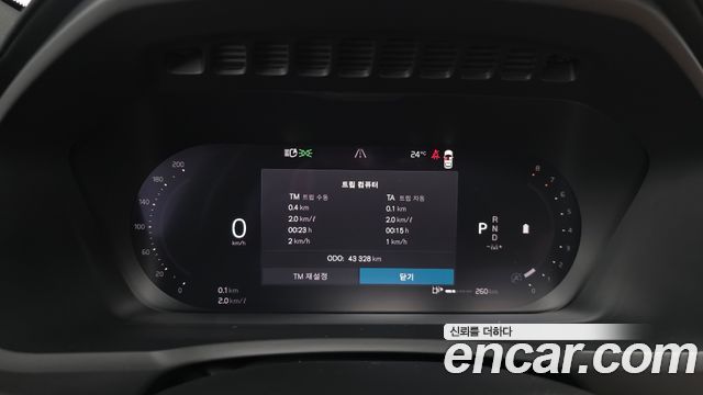Volvo XC90 2023 — photo 11