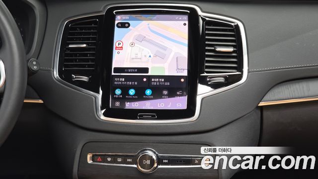 Volvo XC90 2023 — photo 20
