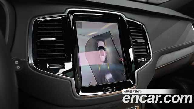 Volvo XC90 2023 — photo 21