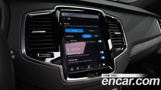 Volvo XC90 2023 — photo 22