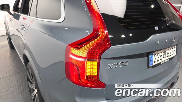 Volvo XC90 2023 — photo 9