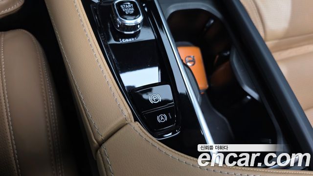 Volvo XC90 2023 — photo 27