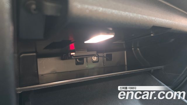 Volvo XC90 2023 — photo 31