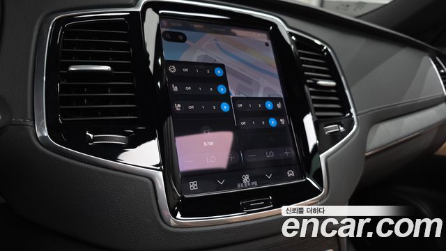 Volvo XC90 2023 — photo 33