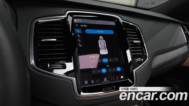 Volvo XC90 2023 — photo 35