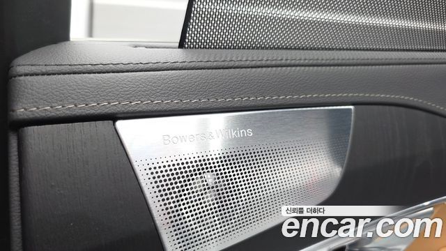 Volvo XC90 2023 — photo 37
