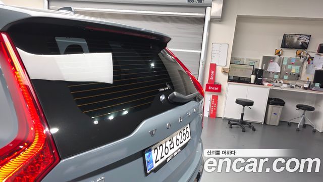 Volvo XC90 2023 — photo 39