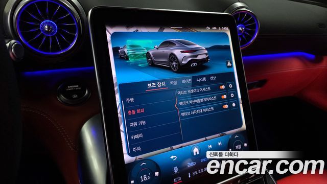 Mercedes-Benz AMG GT 2025 — photo 24