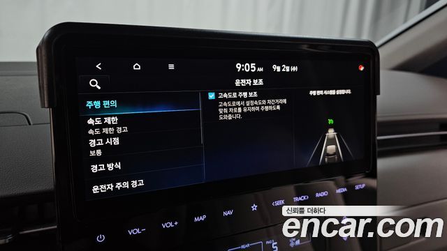 Hyundai Staria 2025 — photo 23
