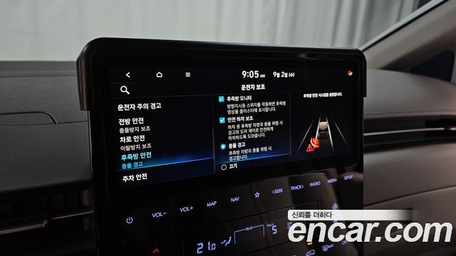 Hyundai Staria 2025 — photo 30