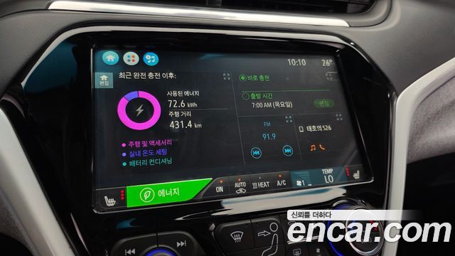 Chevrolet Korea Bolt EV 2019 — photo 20