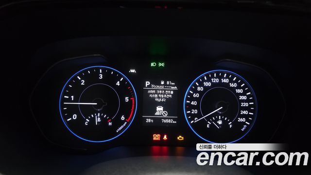 Hyundai Palisade 2021 — photo 11