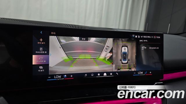BMW 5-Series 2026 — photo 20