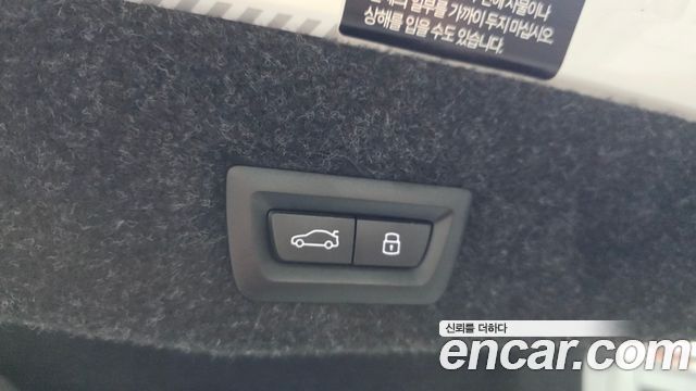 BMW 5-Series 2026 — photo 32