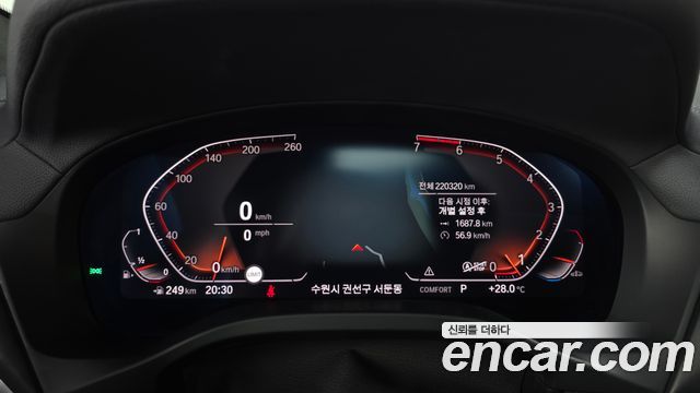 BMW X4 2021 — photo 8