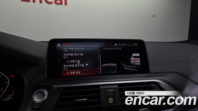 BMW X4 2021 — photo 16