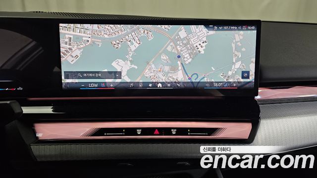 BMW 5-Series 2026 — photo 18