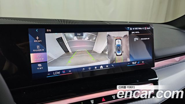 BMW 5-Series 2026 — photo 20