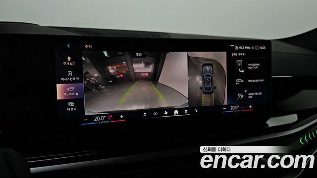BMW X6 2026 — photo 20