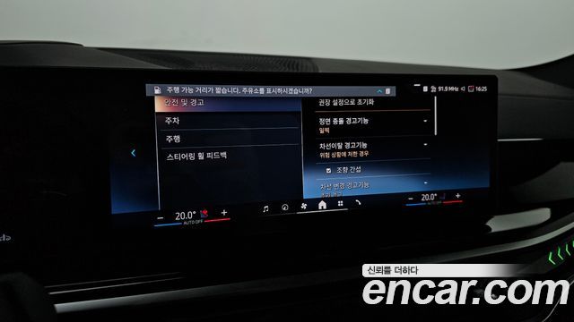 BMW X6 2026 — photo 21