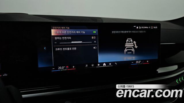 BMW X6 2026 — photo 22