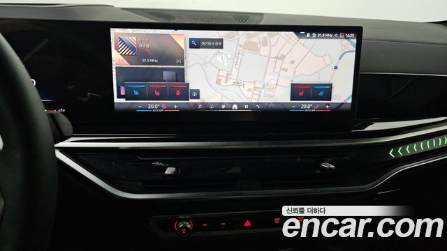 BMW X6 2026 — photo 23