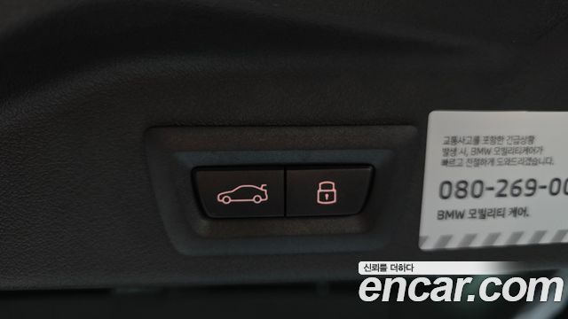 BMW X5 2026 — photo 26
