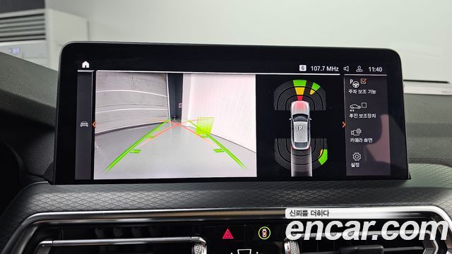 BMW X4 2022 — photo 21