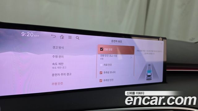 Genesis GV70 2025 — photo 22