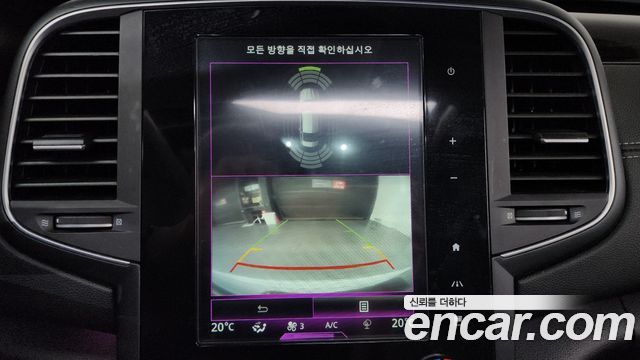 Renault Korea SM6 2017 — photo 21
