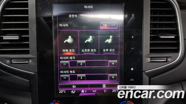 Renault Korea SM6 2017 — photo 32