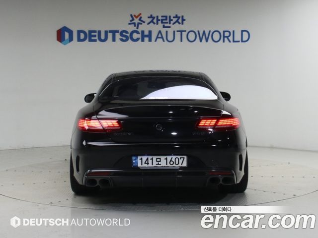 Mercedes-Benz S-Class 2015 — photo 3