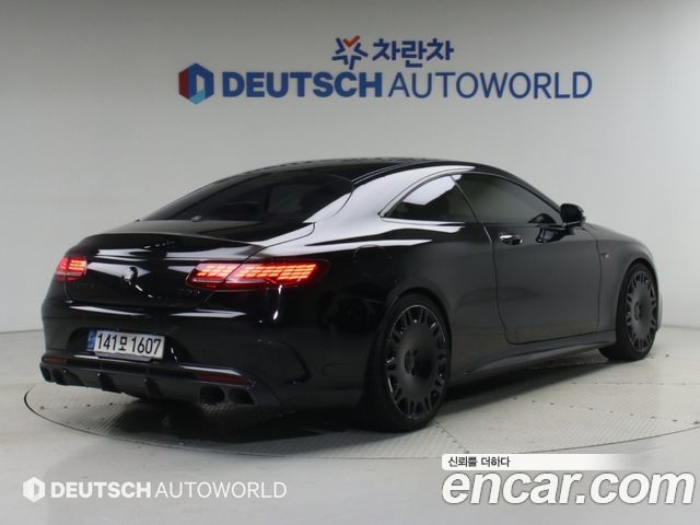 Mercedes-Benz S-Class 2015 — photo 4