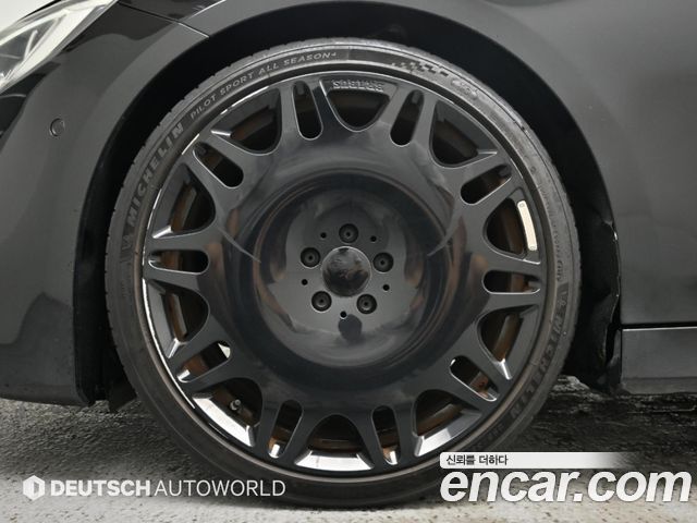Mercedes-Benz S-Class 2015 — photo 6