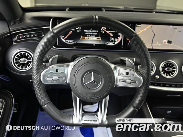 Mercedes-Benz S-Class 2015 — photo 8