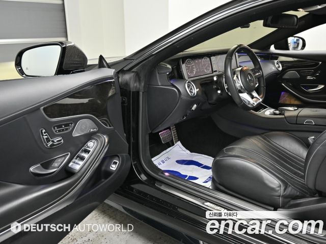 Mercedes-Benz S-Class 2015 — photo 9