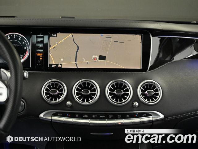 Mercedes-Benz S-Class 2015 — photo 10