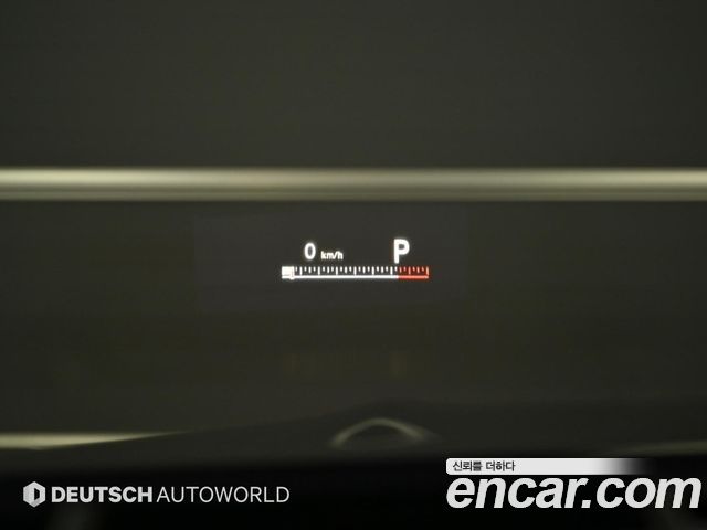 Mercedes-Benz S-Class 2015 — photo 12
