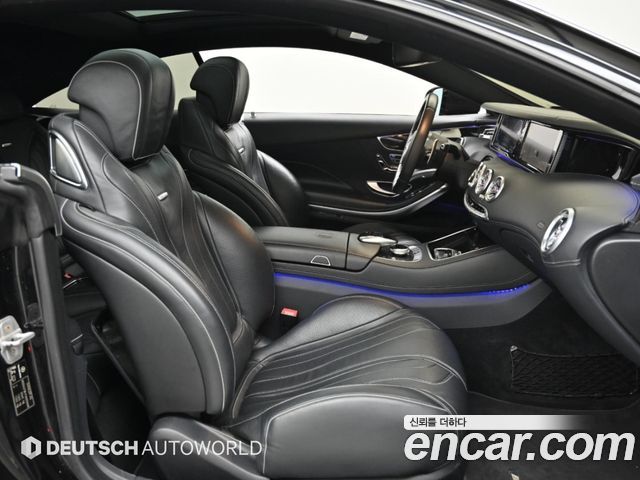 Mercedes-Benz S-Class 2015 — photo 13
