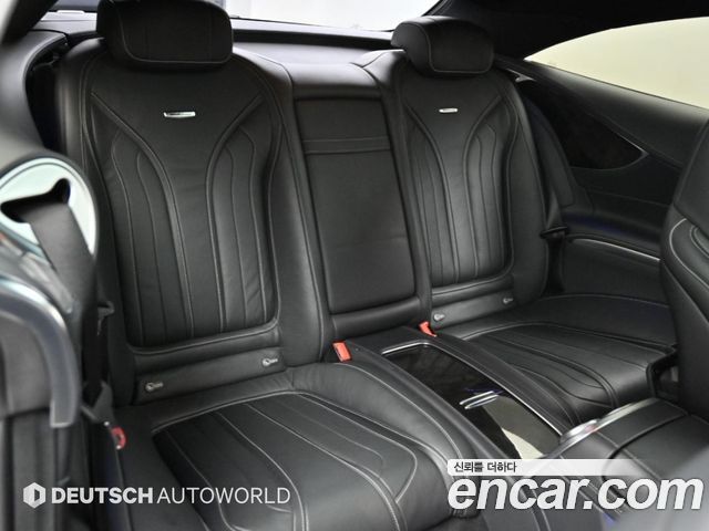Mercedes-Benz S-Class 2015 — photo 14