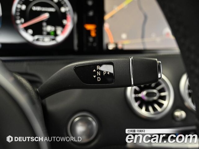 Mercedes-Benz S-Class 2015 — photo 15