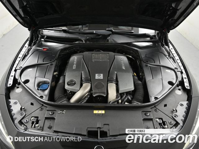 Mercedes-Benz S-Class 2015 — photo 18