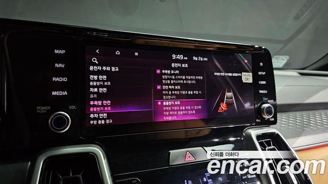 Kia Sorento 2021 — photo 16