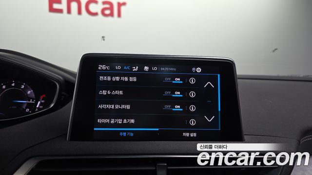 Peugeot 3008 2022 — photo 22