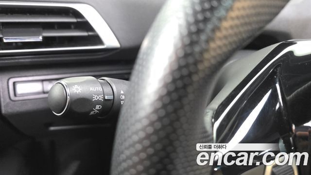 Peugeot 3008 2022 — photo 28