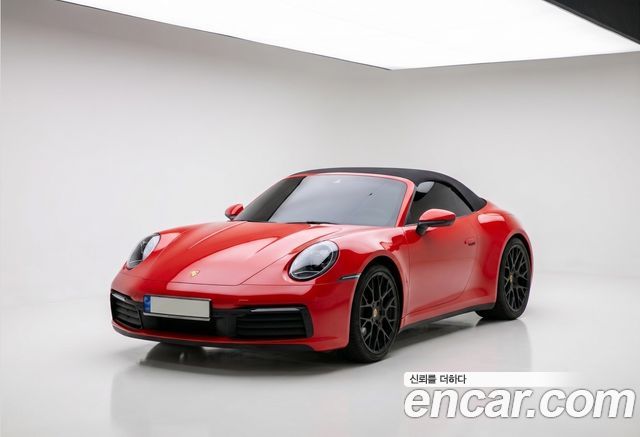 Porsche 911 2022 — photo 3
