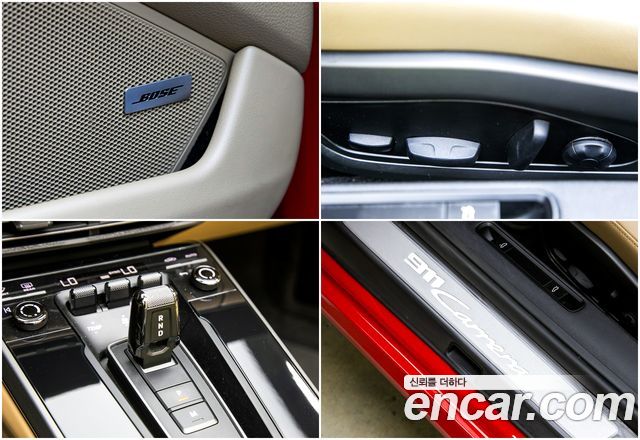 Porsche 911 2022 — photo 19