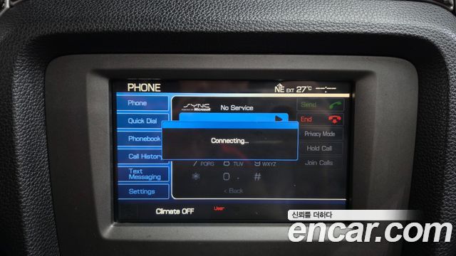 Ford Mustang 2012 — photo 15