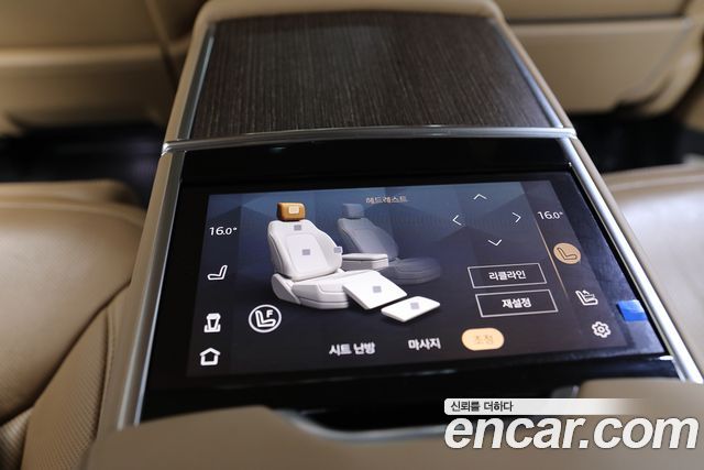 Land Rover Range Rover 2023 — photo 12