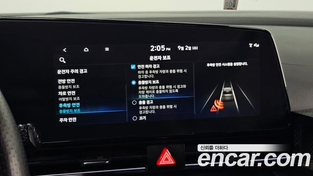 Hyundai AVANTE 2022 — photo 28